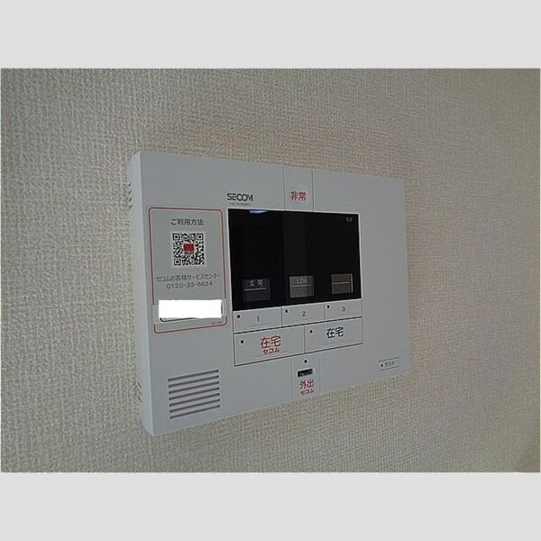 D-room朝日306号室 ホームセキュリティ