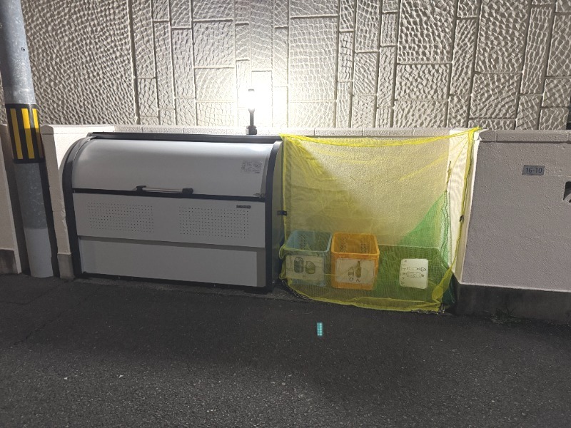 コンフォール西八王子2階 部屋その他