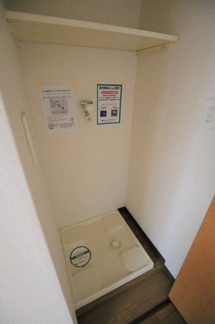フェニックス北新宿エルミタージュ 室内洗濯機置場