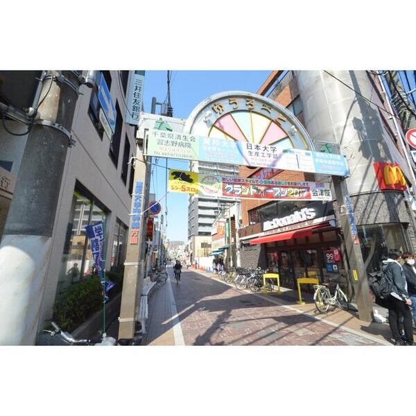 エステートピア慶101号室 周辺