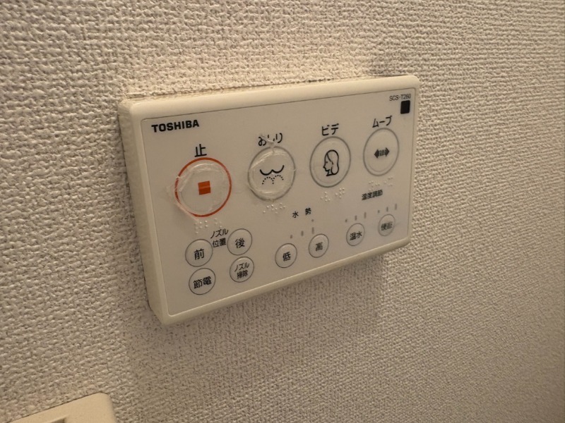 Y'sハイム2階 部屋その他