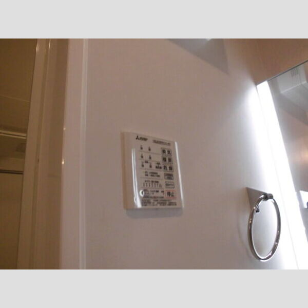 テラセゾンⅡ 浴室換気乾燥機