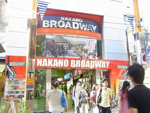 ブリッジM中野 中野ブロードウェイ