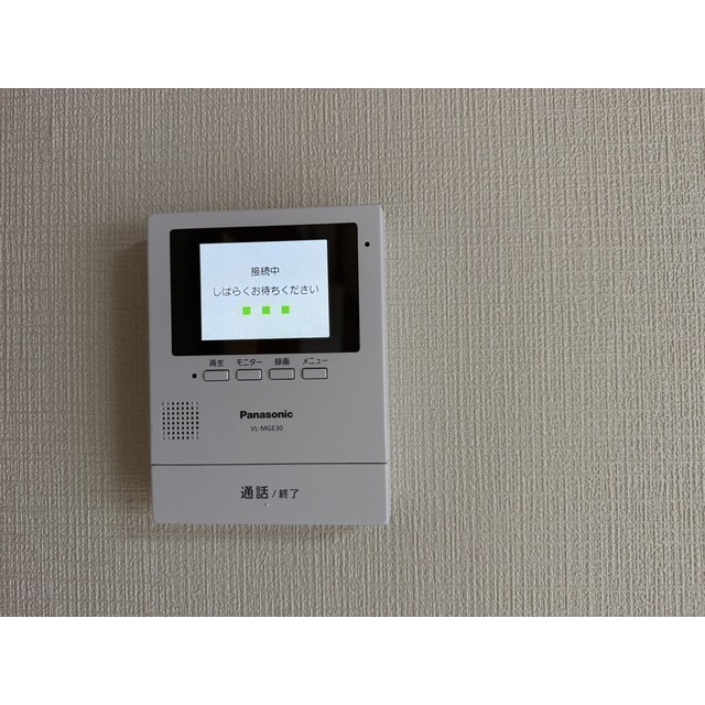 第一ローズハイツ202号室 部屋その他