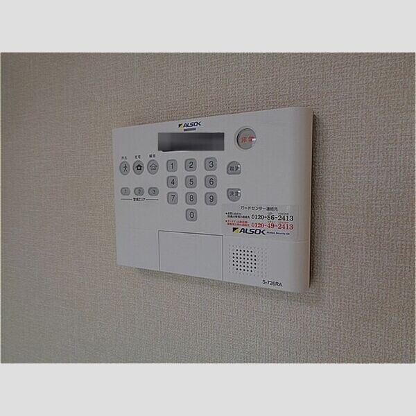 アズール アビタシオン ホームセキュリティ