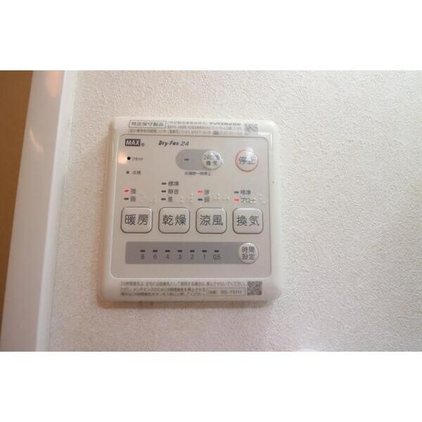 MCメゾン岸根公園 部屋設備