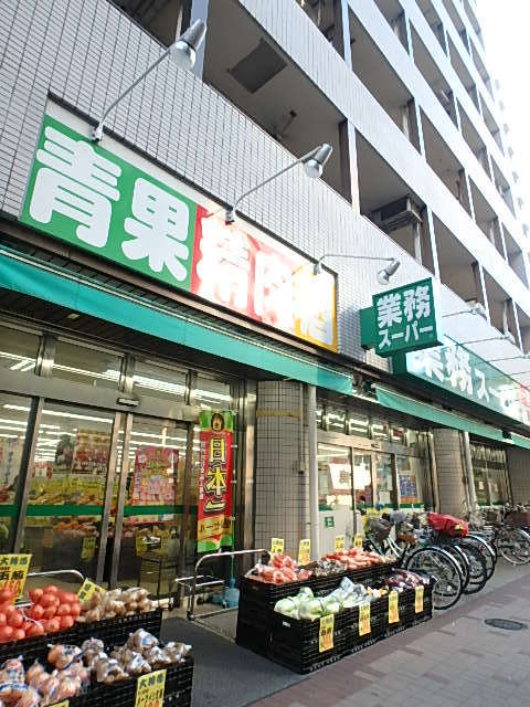 ガーラ・ヴィスタ練馬1階 業務スーパー