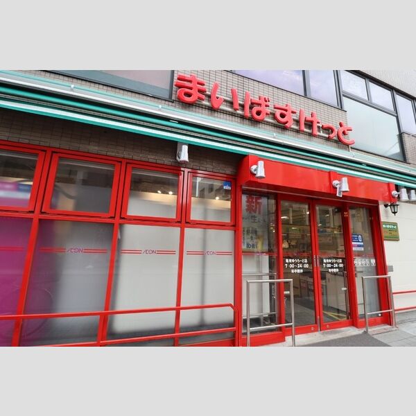 MIJAS Kameari-NORTE102号室 まいばすけっと亀有ゆうろーど店