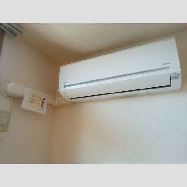 ヴァンヴェール エアコン