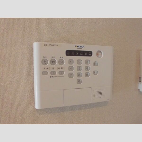 NT　HOUSE ALSOKホームセキュリティ