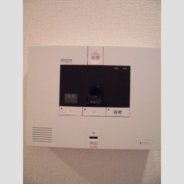 シティハウス ホームセキュリティー操作パネル