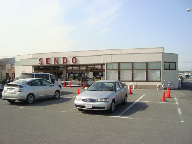 ＡｎｉＮｅｒｄ SENDO古市場店まで462ｍ