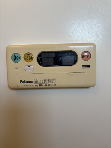 サンヴェール麻生0304号室 部屋設備