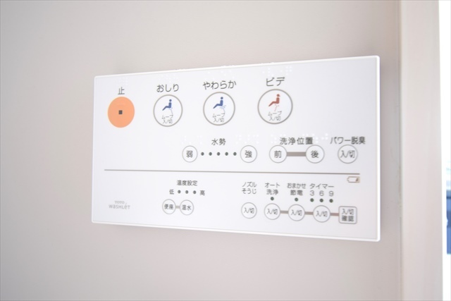 Ｐｒａｉｒｉｅ　Ｕｎ　大宮 部屋設備