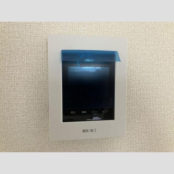 マイホームネクスト南区大谷口　2号棟 部屋設備