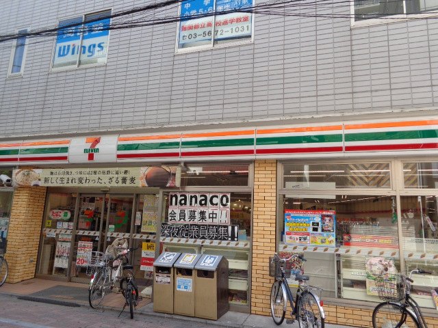 リリウム　 セブンイレブン葛飾新小岩駅北口店まで713ｍ