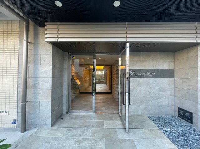 シャルム亀戸301号室 その他共有部分