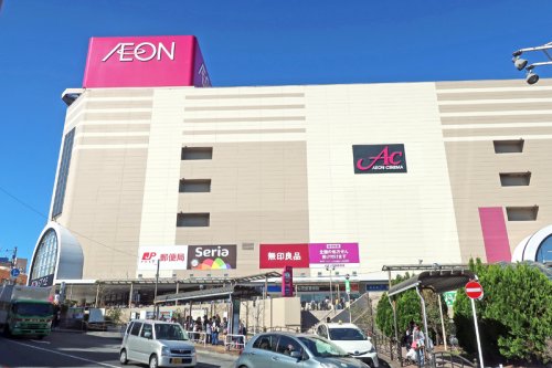 サニーヒル 【ショッピングセンター】イオンスタイル板橋まで475ｍ