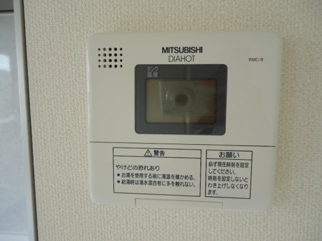 ディア・ベルジュ 室内設備