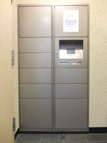 プラウドフラット代々木上原 宅配ボックス完備