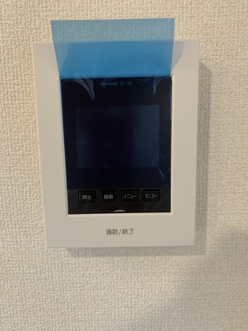 リーブルファイン戸塚東 部屋設備