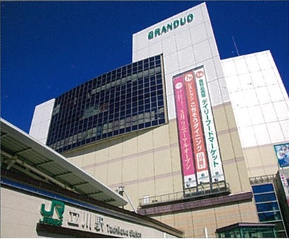 アーバンヴィスタ立川3階 グランデュオ立川