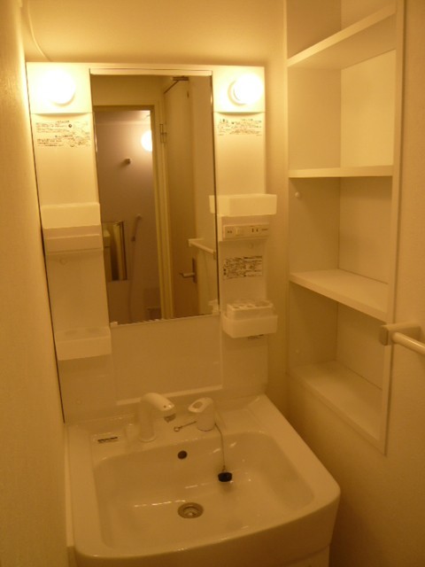 ハーミット高幡0305号室 洗面所