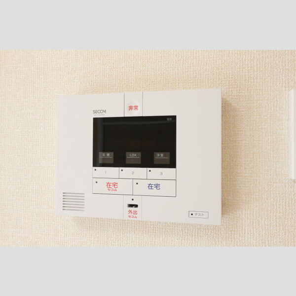 クラレット　A棟 SECOMホームセキュリティー