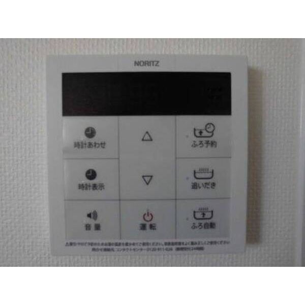 都町BOX0203号室 部屋その他