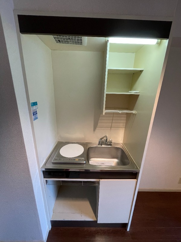 アーバンヒルズ多摩永山第２ キッチン
