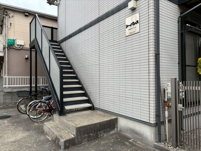 シーパレス103号室 その他