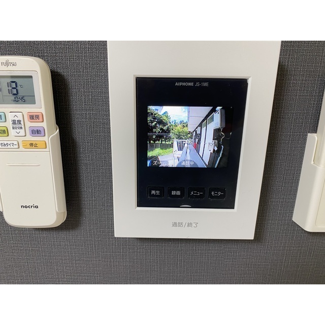 スリーパインズ205号室 部屋その他