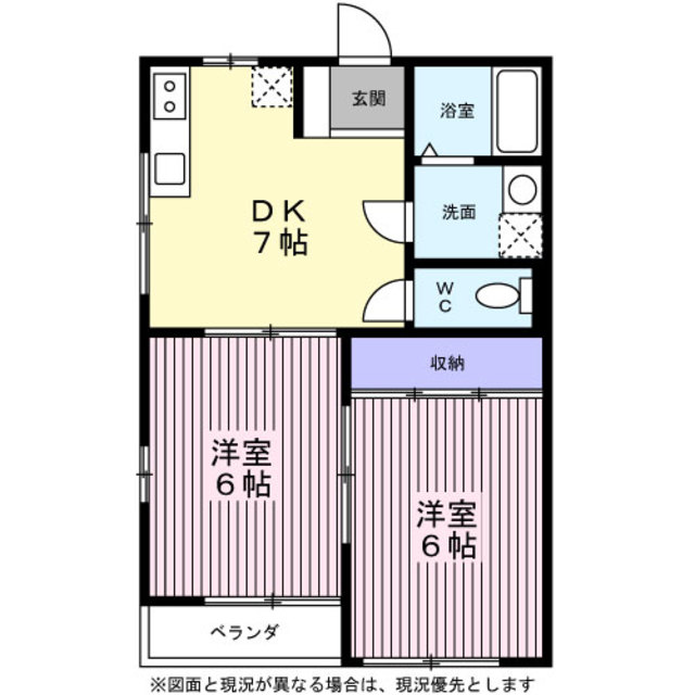 ｈａｒｍｏｎｙ　ｈｏｕｓｅ0202号室 間取図