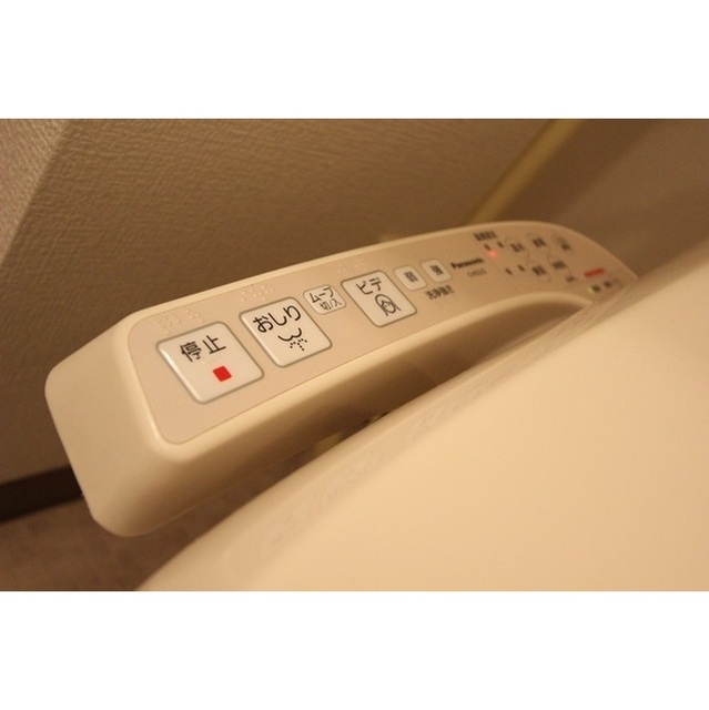 ハモーサ湘南403号室 ウォシュレット