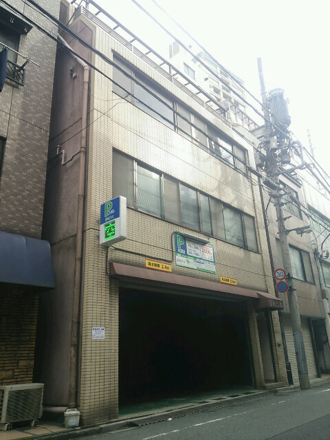 九段下コートの外観画像