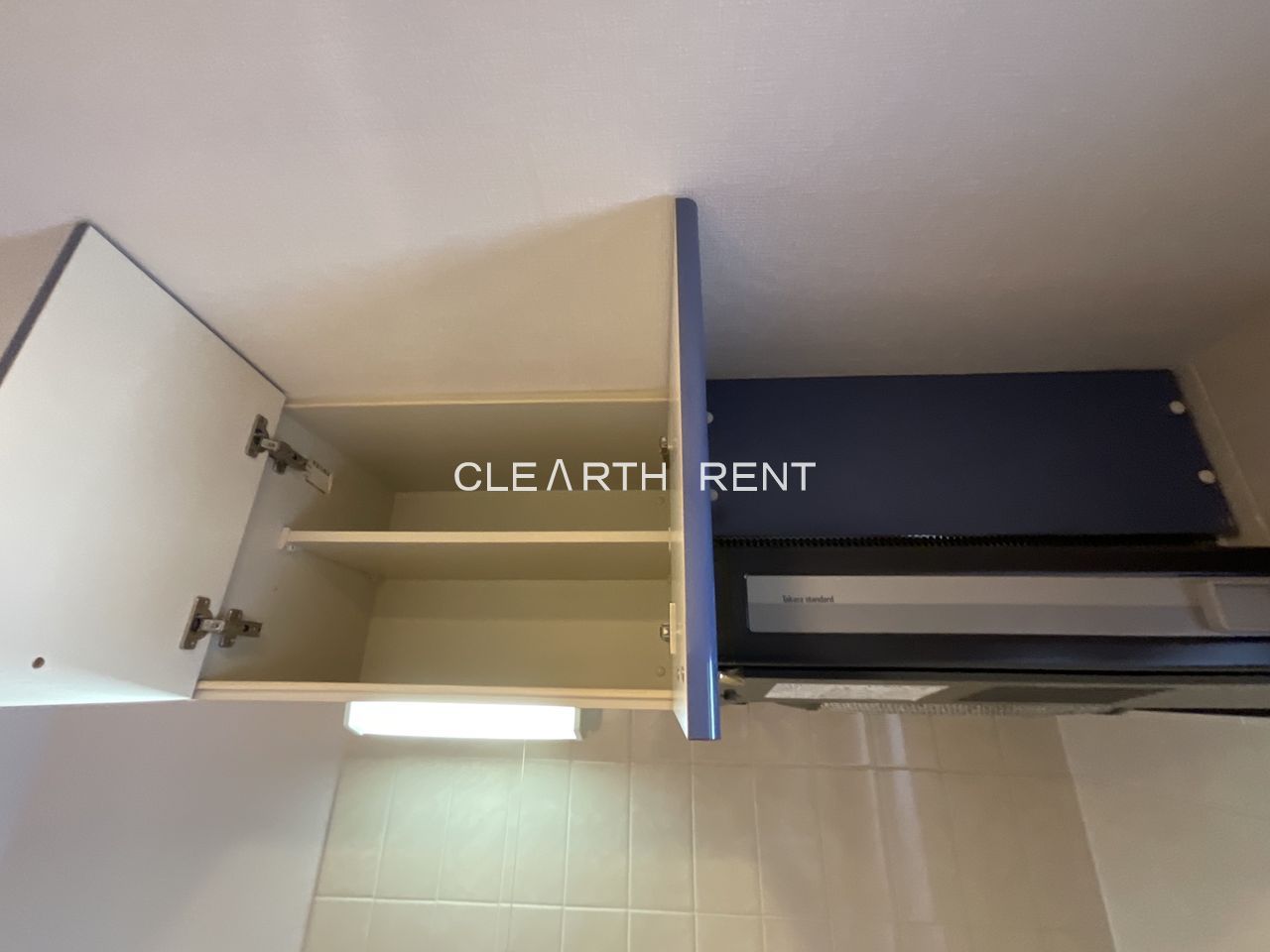 パレステュディオ文京南6階 キッチン上部/収納