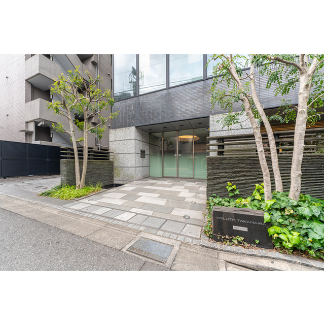 ウェリス高輪 2026年2月撮影　