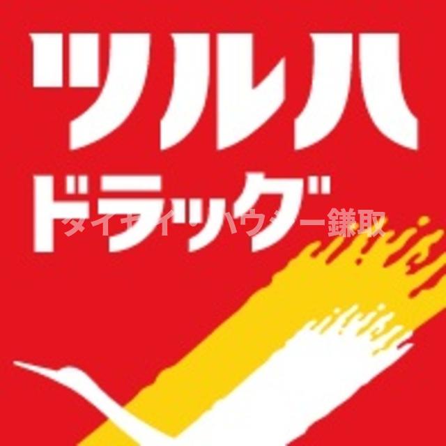 アーバンスクウェアーなかにしＬ棟0103号室 調剤薬局ツルハドラッグ鎌取店
