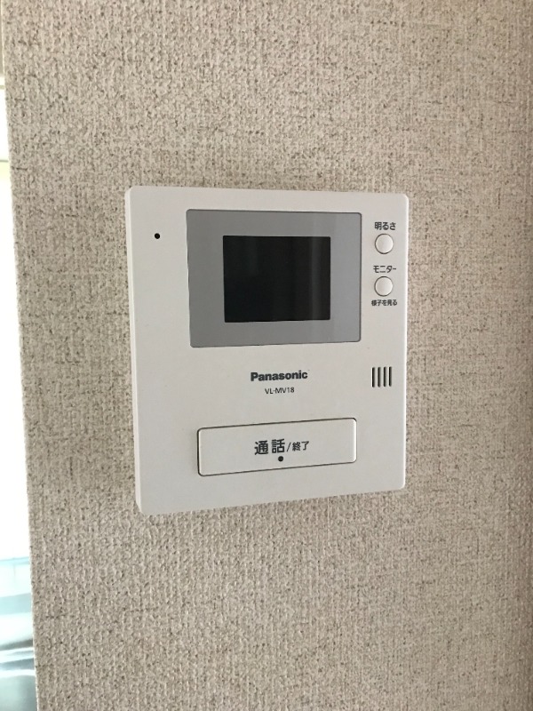 アクシスあざみ野2階 バルコニー