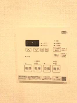 エムジー目黒駅前1209号室 部屋設備