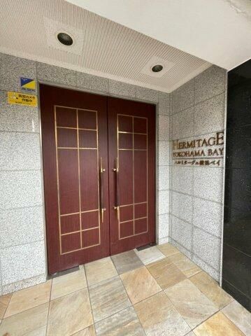 エルミタージュ横浜ベイ エントランス