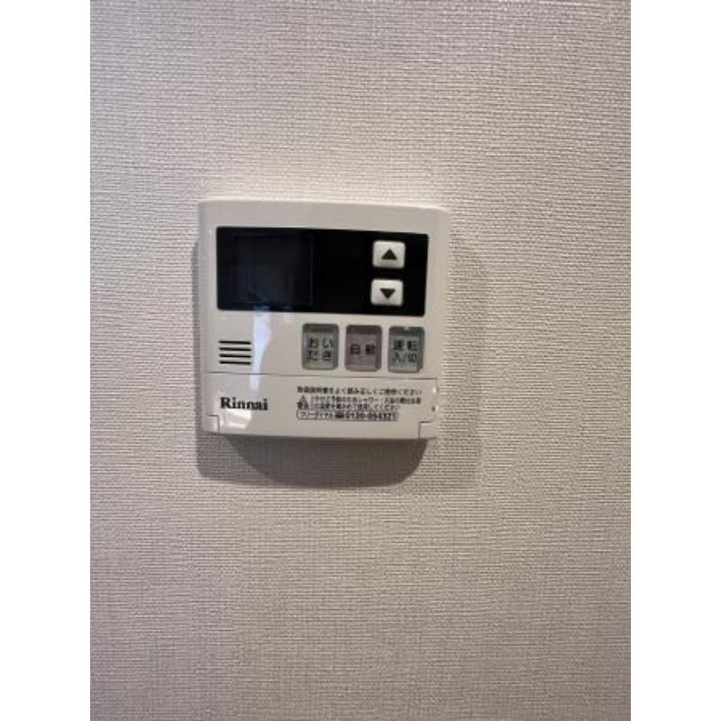 ダーシャモリ 部屋設備