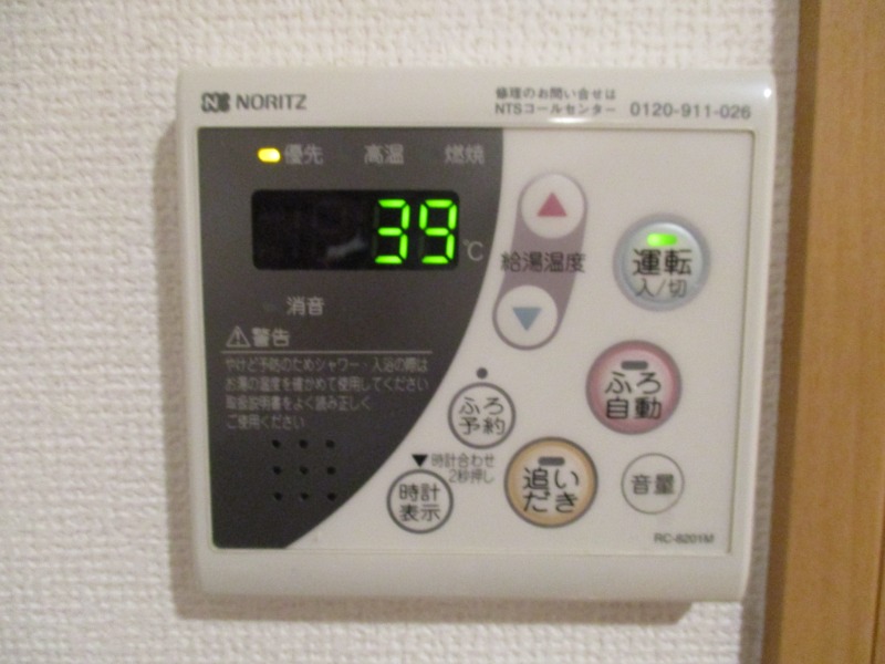 コンフォータブル5階 部屋設備