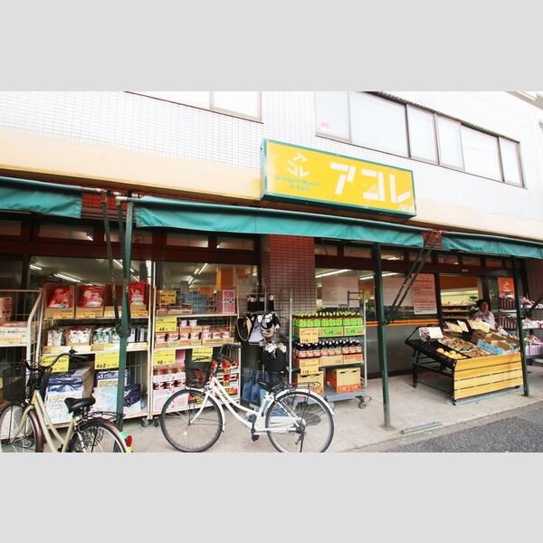 ルシオール　イコー107号室 アコレ西竹の塚店(478m)