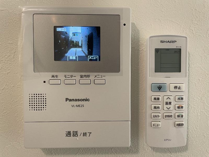 アール阿佐ヶ谷2階 部屋その他