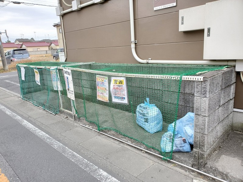 レオパレスシュッドプロスペール208号室 部屋その他