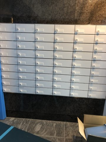 DIPS北千住208号室 その他共有部分