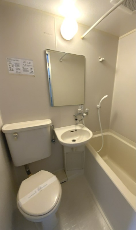 クロノス柿生2階 部屋その他