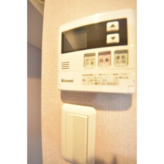 Live Casa 両国北斎通り0202号室 内観