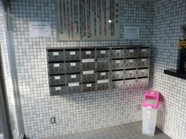 菊名フラット0302号室 ☆集合郵便受け☆